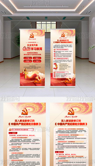 2024_(ki)չho(j)W(xu)(x)չo(j)̎֗lx