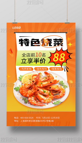 SɫʳӴN