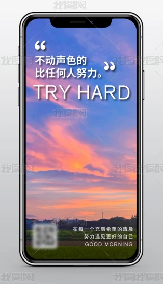 ꖹ簲־