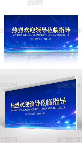 ҚgӭI(lng)(do)WRָ(do)z醢(dng)xʽpptģ