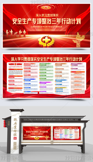 ȫa(chn)Є(dng)չ尲ȫa(chn)չ尲ȫa(chn)