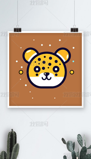 һֻɐ(i)ıӄ(dng)Q濨ͨ宋(hu)