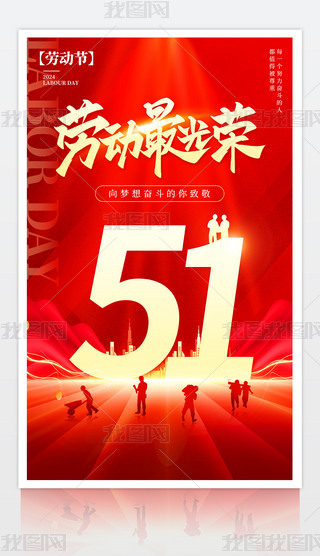 tɫsһڄӹ51Hڄӹ