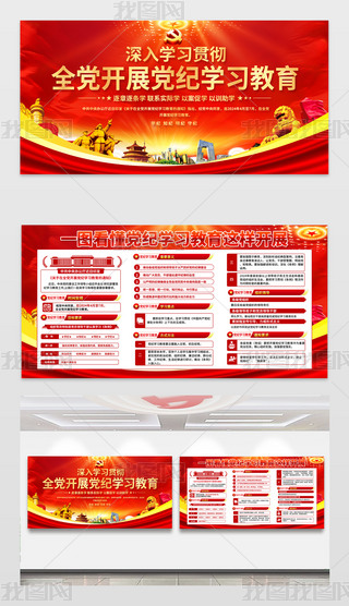 ȫh_չho(j)W(xu)(x)hչ