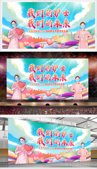 512Hoʿչ庣_
