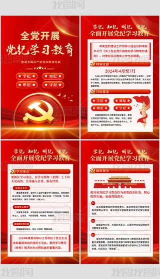 ȫh_չho(j)W(xu)(x)չhչ庣쮋