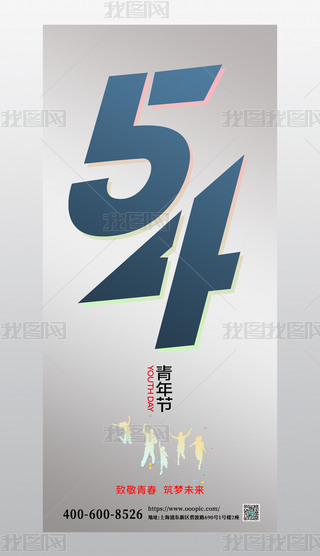 С깝54깝DƬ֙C