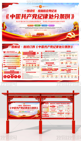 ӆЇa(chn)ho(j)̎֗lȫhչ