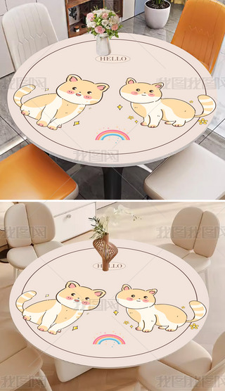 (jin)s(dng)ͨF(xin)Wp|͉|׉|