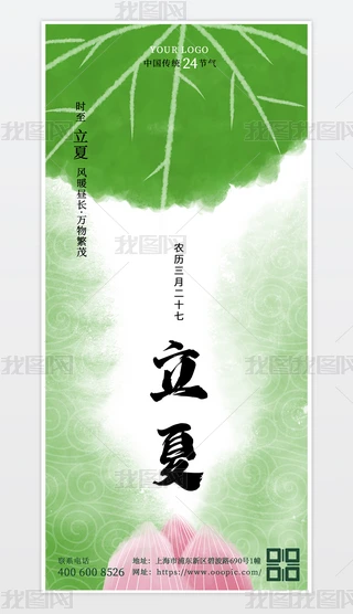 Ĺ(ji)خa(chn)(bo)¾G