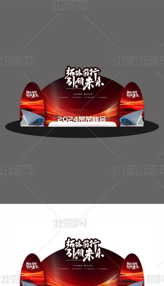 2024չ^OӋI(y)Չģ
