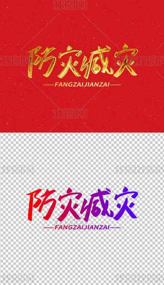 (zi)p(zi)֌ˇg(sh)