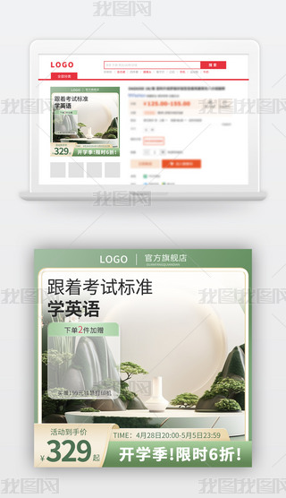 ؈?zh)Ԍ|kW(xu)(x)䁴N(dng)Dģ