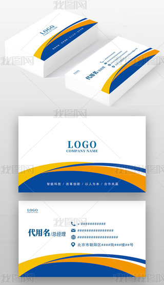 {ȾlƼITCеI(y)ƬO(sh)Ӌ