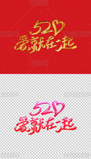 520ˇg֐۾һ