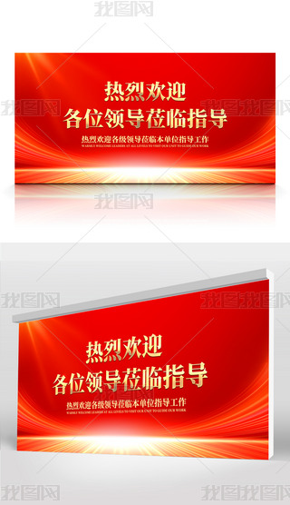 tɫϲcҚgӭϼ(j)I(lng)(do)WRָ(do)չ庣(bo)