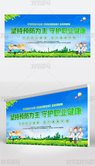 2024I(y)ηܻ(dng)չO(sh)Ӌ(j)ģ