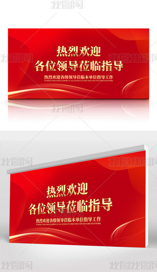 (jin)stɫҚgӭI(lng)(do)WRָ(do)zgӭչ