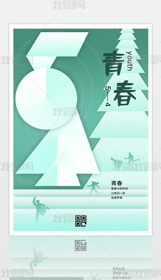 깝(ji)(chung)⺣(bo)