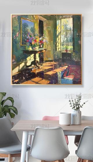 ӡɬF(xin)L(fng)ˇg(sh)y_(ti)쮋С(f)űڮb