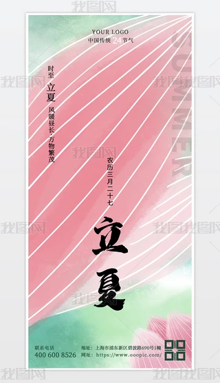 Ĺ(ji)خa(chn)(bo)±ɻ