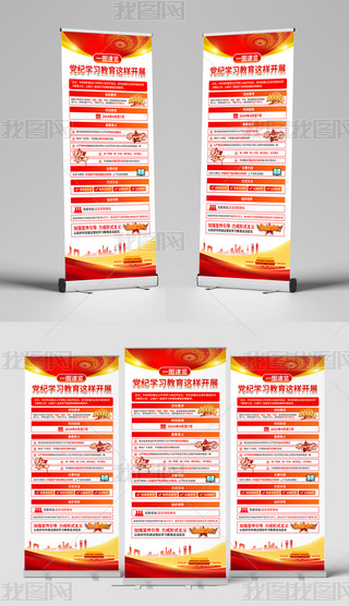 ho(j)W(xu)(x)չܒ쮋(hu)