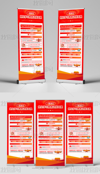 ho(j)W(xu)(x)չܒ쮋(hu)