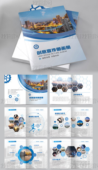 {(ln)ɫsI(y)ԿƼ˾ԷO(sh)Ӌģ