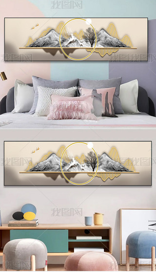 F(xin)sʽw׺ɽˮb