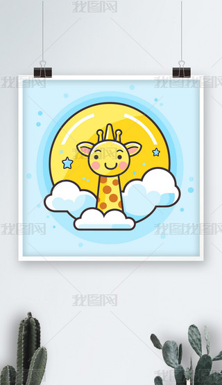 һֻɐ۵С¹(dng)Q濨ͨ宋