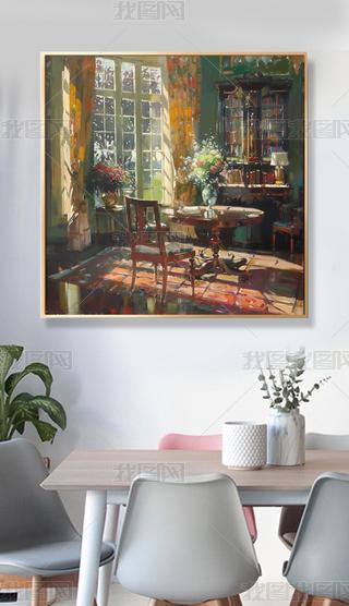 ӡɬF(xin)L(fng)ˇg(sh)y_(ti)쮋С(f)űڮb