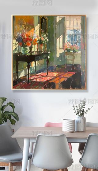 ӡɬFLˇgy_쮋С͹űڮb