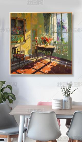 ӡɬFLˇgy_쮋С͹űڮb