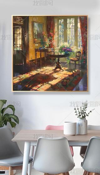 ӡɬF(xin)L(fng)ˇg(sh)y_(ti)쮋С(f)űڮb