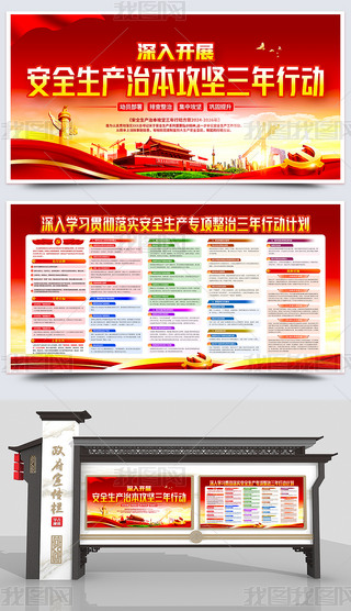 _չȫa(chn)αЄӰȫa(chn)չ