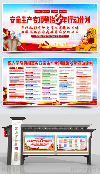 _չȫa(chn)αЄӰȫa(chn)չ