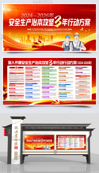 _չȫa(chn)αЄӰȫa(chn)չ