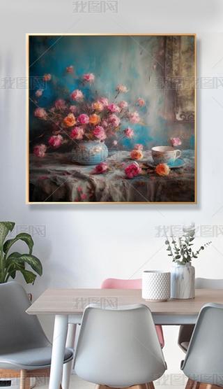 LͮFs͏dPbӡɳ󻨻ܼˇg쮋