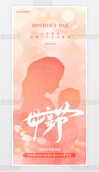 ԭ(chung)ĸH(ji)(ji)N