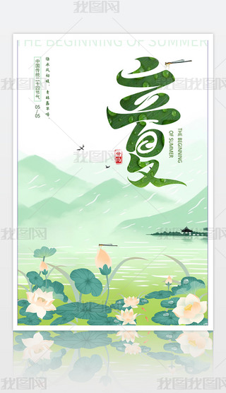 ЇLy(tng)ʮĹ(ji)ĺ󱳾