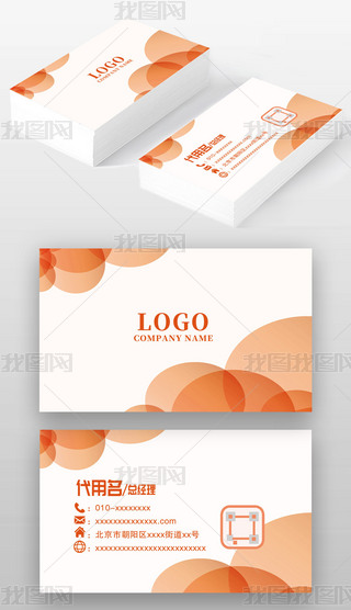 tɫAȦ(jin)s(chung)I(y)(g)̄(w)ƬO(sh)Ӌ(j)