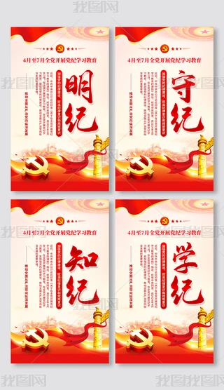 2024ȫh_չho(j)W(xu)(x)(bo)쮋