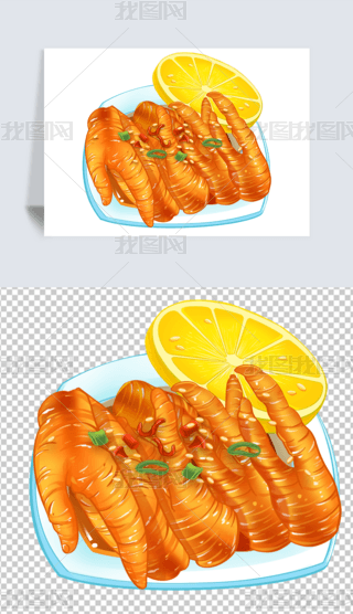 uצPצƵ͏dʳL宋