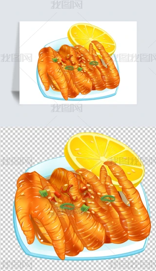uצPצƵ͏dʳL宋