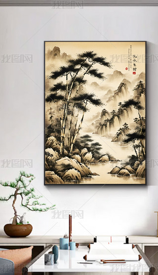 ԭ(chung)ʽЇLˮؔˮīɽˮLؔb쮋