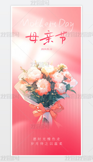 ԭ(chung)ĸH(ji)(ji)