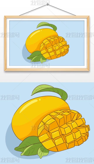 â宋