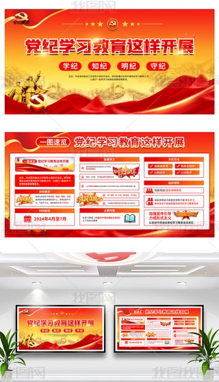 hoWhչ