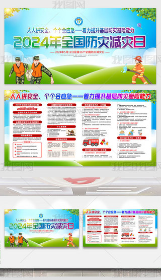 2024ȫ(zi)p(zi)շ(zi)p(zi)չ