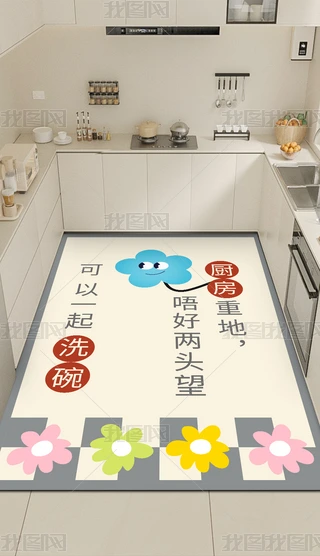ͨɐ(i)(jin)sN؉|